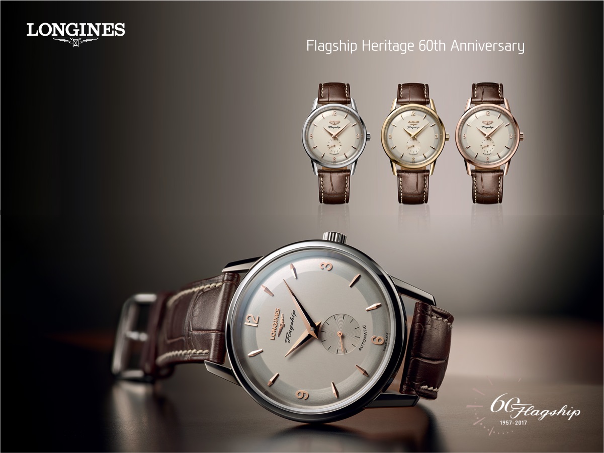 LONGINES HERITAGE -  NHỮNG THIẾT KẾ MỚI DẪN ĐẦU XU HƯỚNG CỔ ĐIỂN 2017