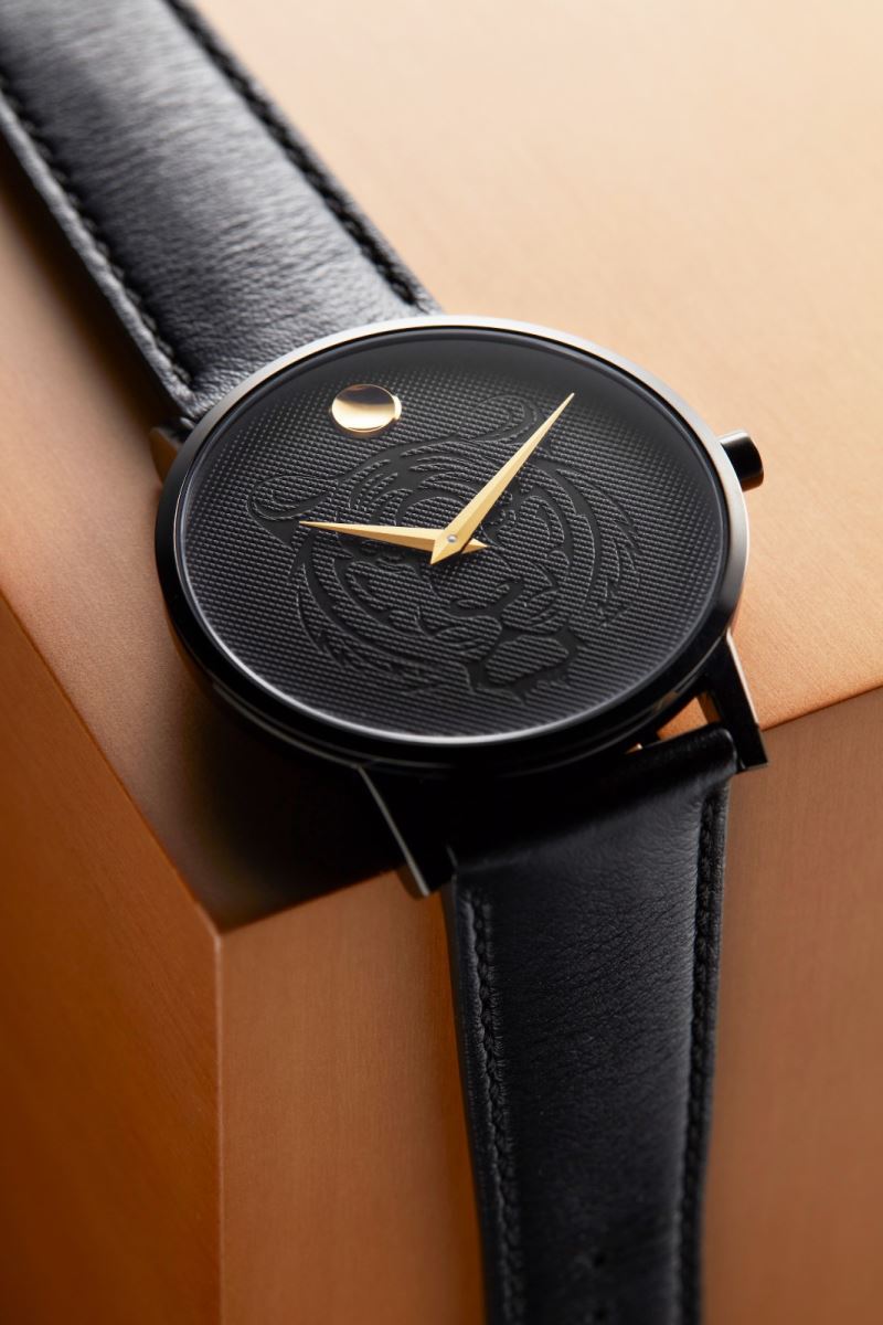 đồng hồ movado con hổ năm 2022